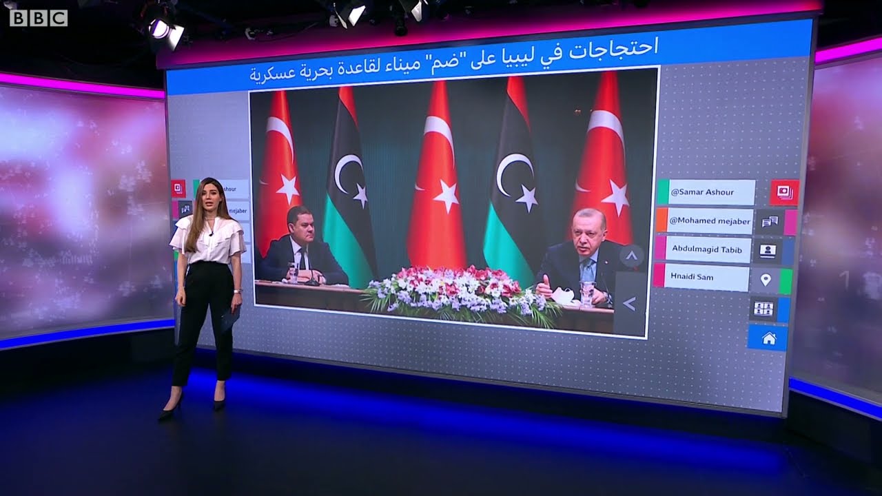 الخمس.. ما قصة الاحتجاجات في المدينة الليبية؟ وما حقيقة ضم مينائها لقاعدة تركية؟