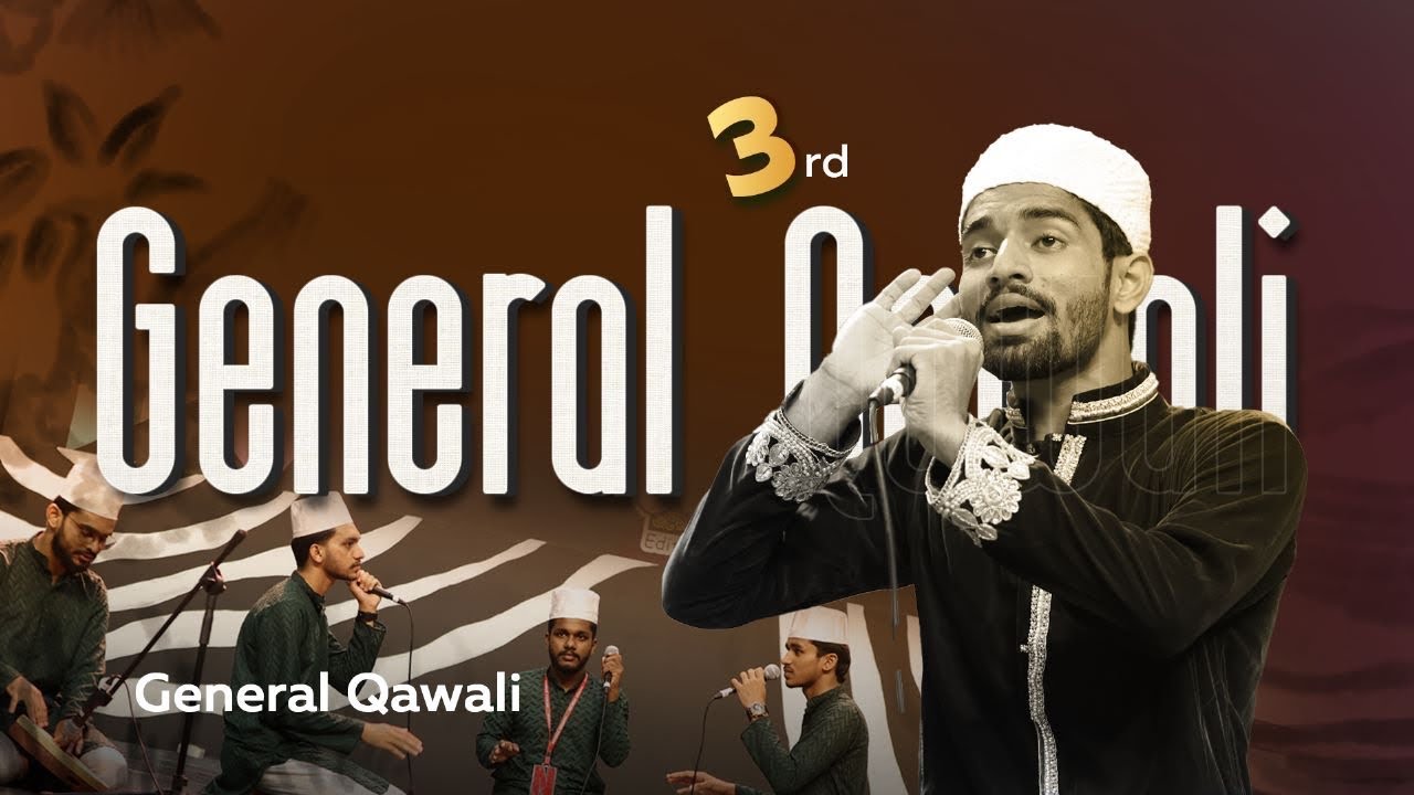 General Qawali | Third | Kerala Sahityotsav 2023