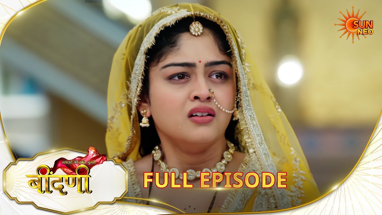 Prathaon Ki Odhe Chunri : Beendani | Full Episode | Epi - 170|27 Jan 2026| Hindi Serial | Sun Neo