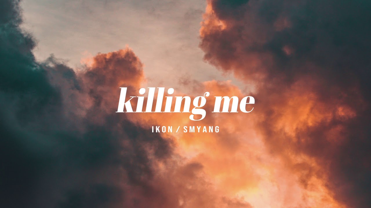 iKON 