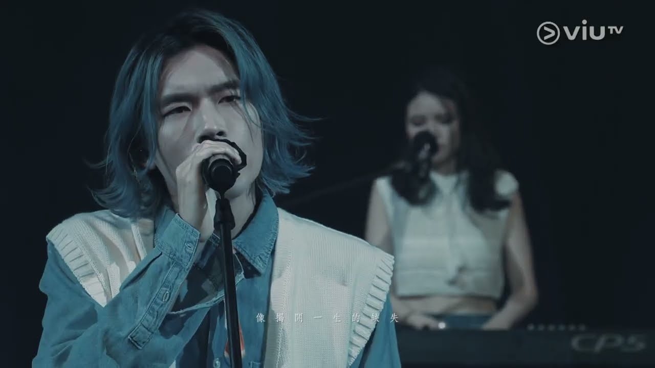 per se - 最後一個糊塗神 @ Chill Club 2023.07.30