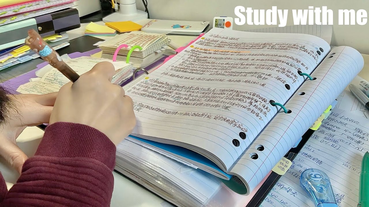 STUDY WITH ME 3hrs | Background noise,no music,no break | ASMR | real time｜motivation