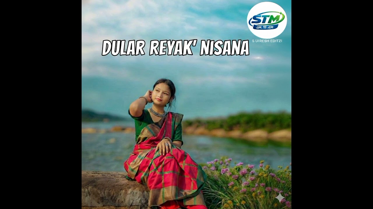 DULAR REYAK' NISANA🎵/SANTHAL AI SONG/SANTHALI COVER SONG/SANTHALI LOFI SONG /NEW SANTHALI SONG 🎵