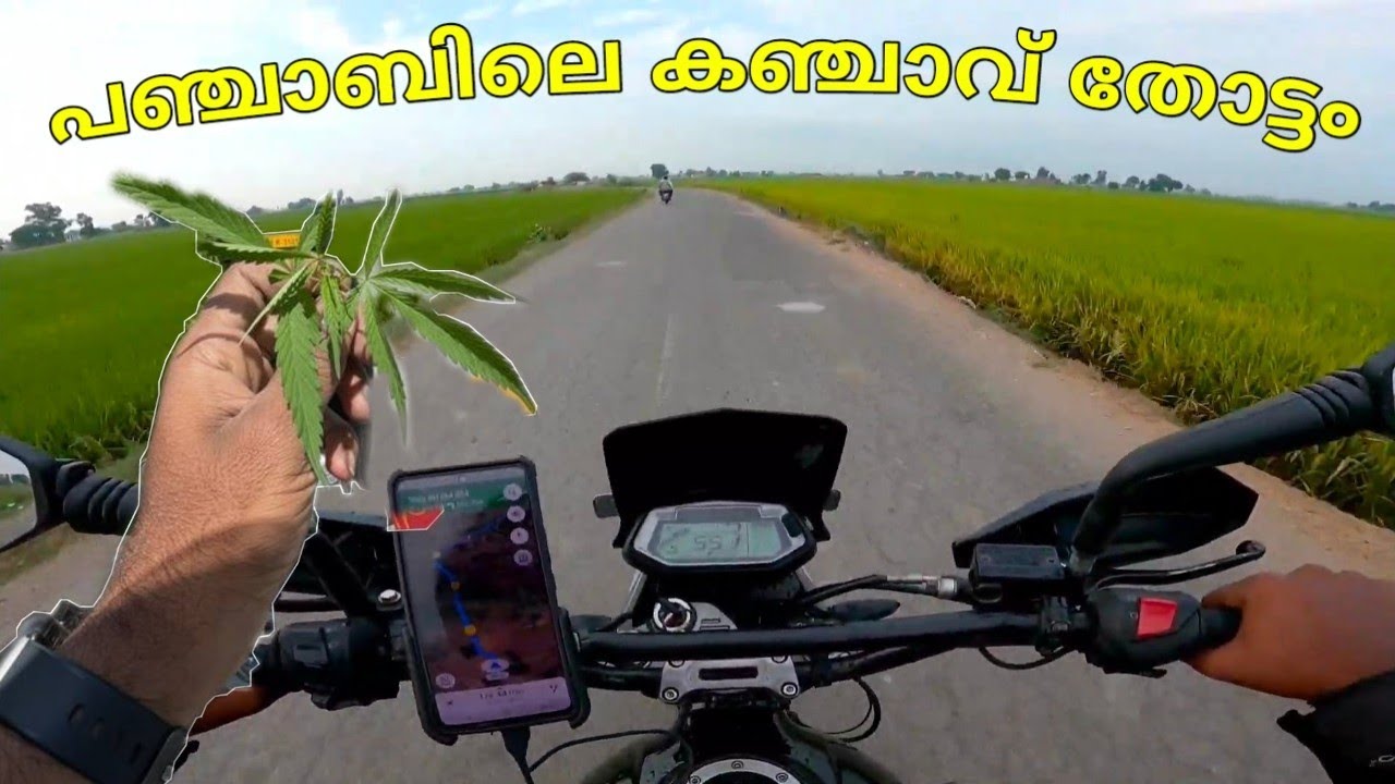 [Ep7] പഞ്ചാബിലെ കഞ്ചാവ് തോട്ടം | Last Railway Station in India | Kerala to Ladakh Ride on Xpulse200