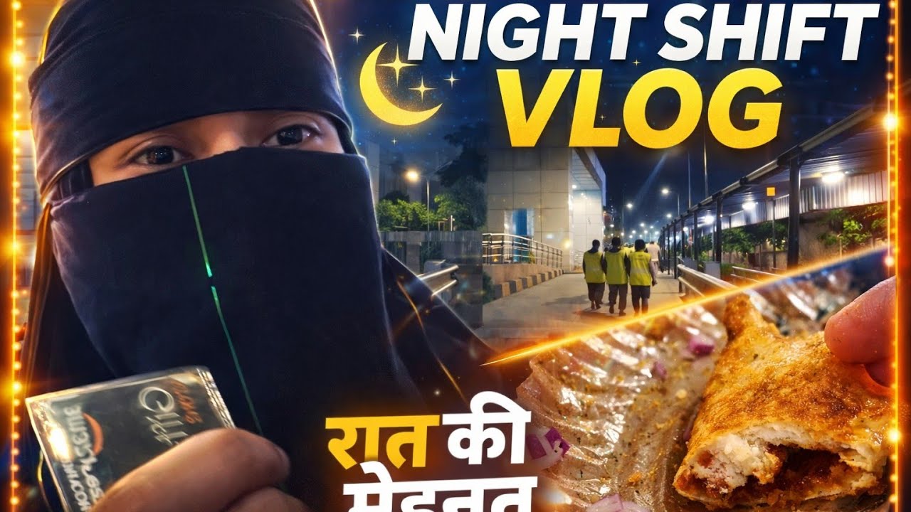 Night Shift Diaries 🌙 | My Real Struggle & Routine.@Samreen.vlogs1 