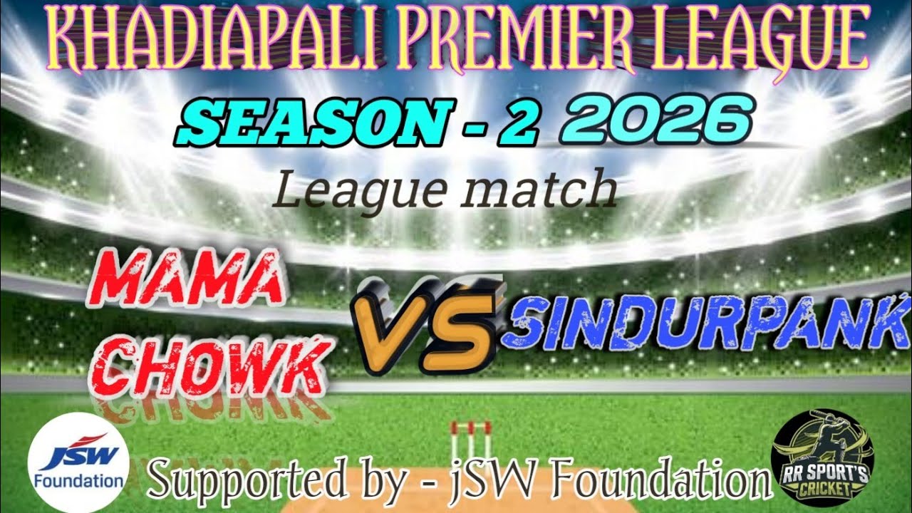 🏆 LIVE // DAY 3 // KHADIAPALI PREMIER LEAGUE SEASON 2