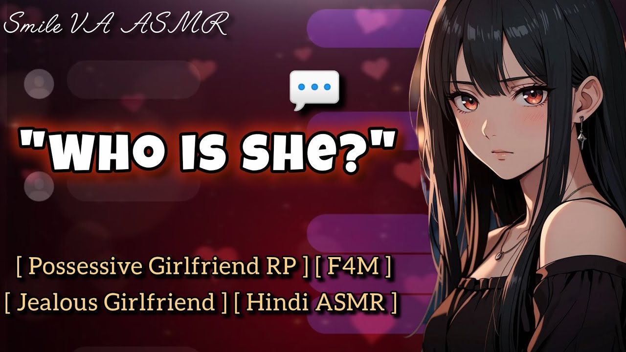 Show me your phone | F4M | Jealous | Gf Roleplay | 
