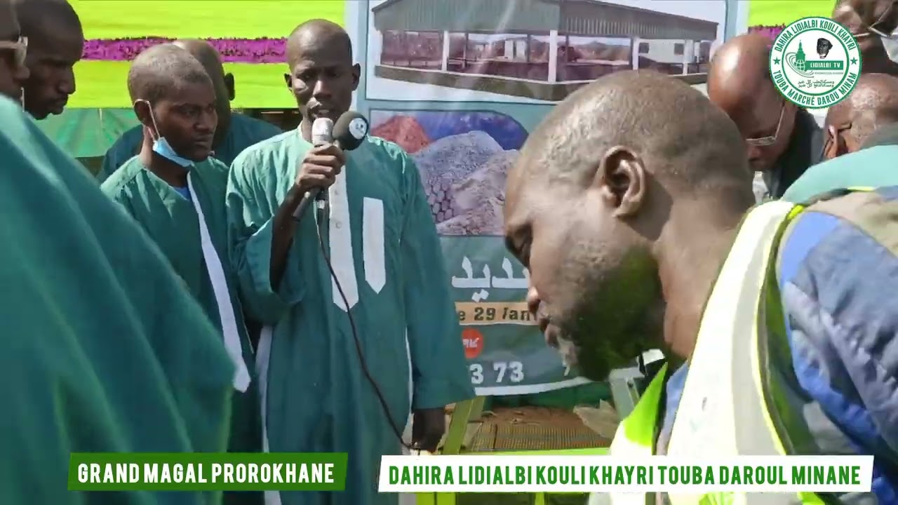 GRAND  MAGAL POROKHANE ÉDITION 2026. POSE 1PAIRE MBAROU SINDIDI 
