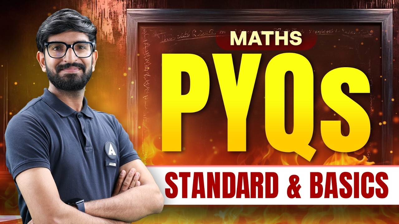 Can You Solve These? 😱 Most Important Maths PYQs