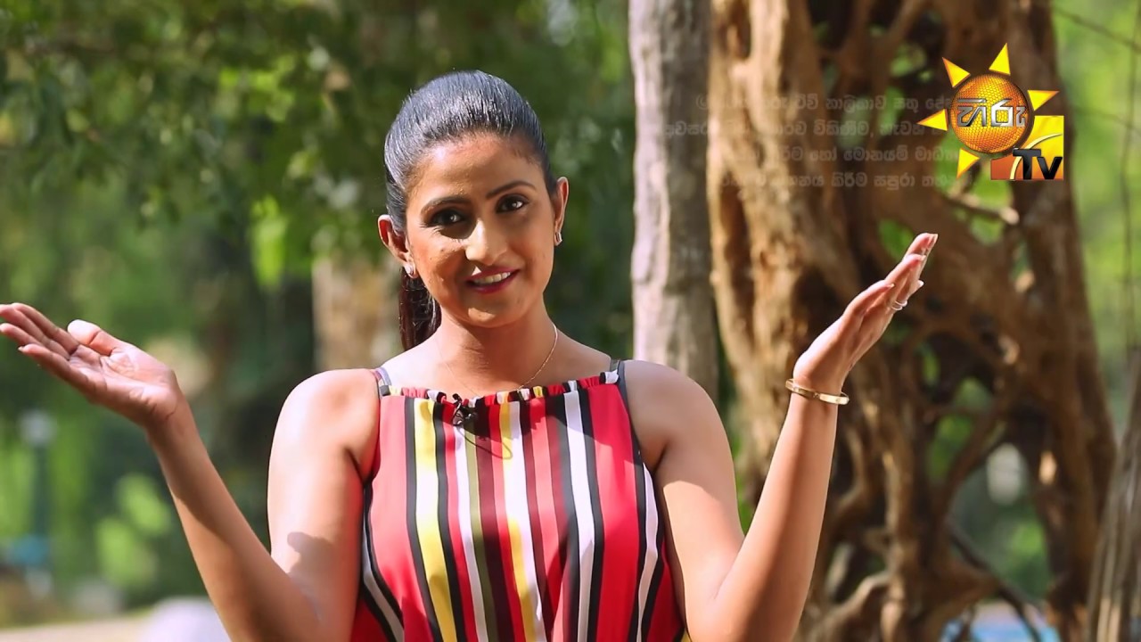 Hiru TV Anyone Can Cook | EP 212 | 2020- 03- 29