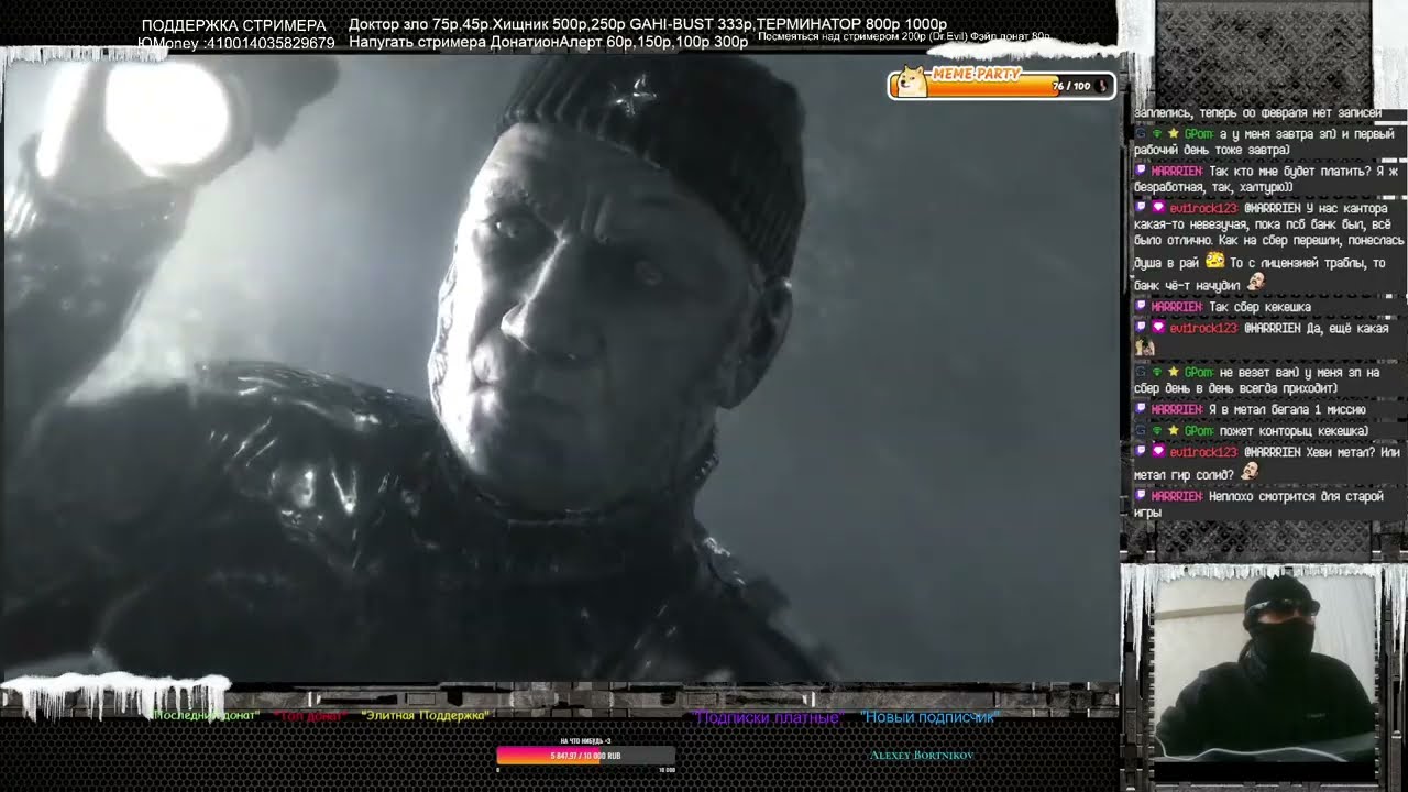 Прохождение Dark Sector 2008 Часть 1 