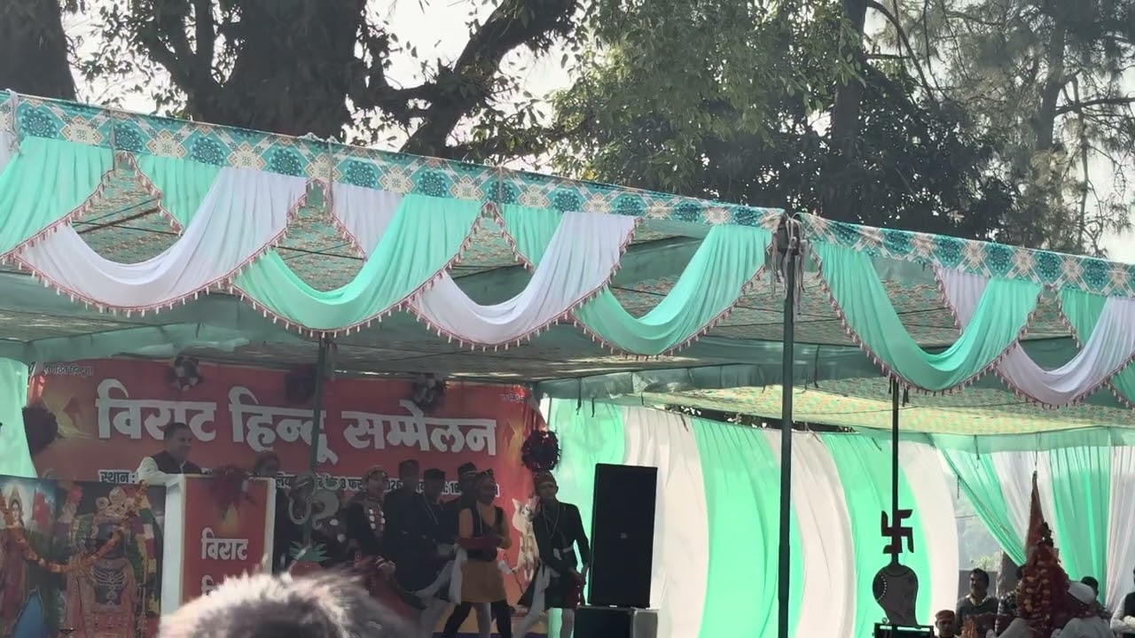 Bahut Sundar Karykram