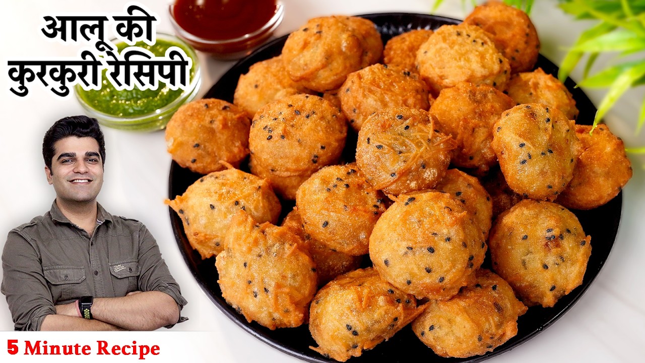 5 Min में केवल 1 कच्चे आलू से बना गरमा गरम कुरकुरा नाश्ता जो भी खाए खाता ही जाए |CHILLI GARLIC SHOTS