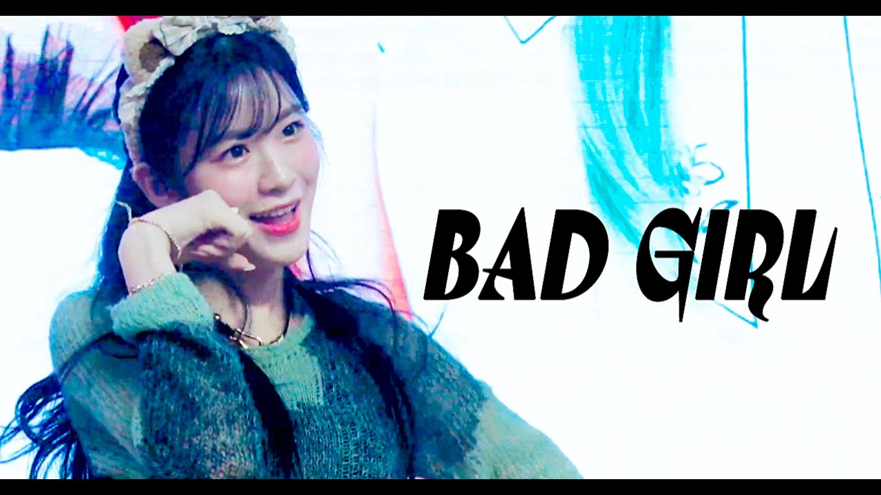 [4K] 230114 우아! 우연 직캠 'BAD GIRL' (woo!ah! wooyeon Fancam) l @메이크스타 팬사인회