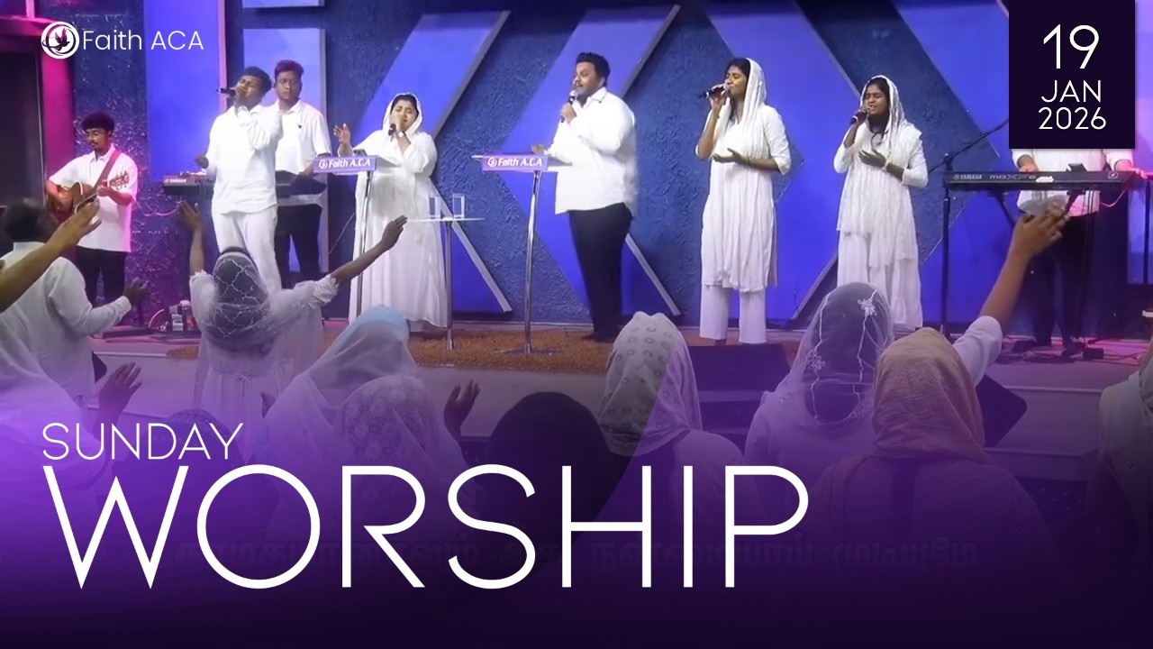 Woriship | கர்த்தர் என்னை | இதிலும் மேலானதை | விவரிக்க முடியாத | O Lord My God | Pas.Benny Visuvasam