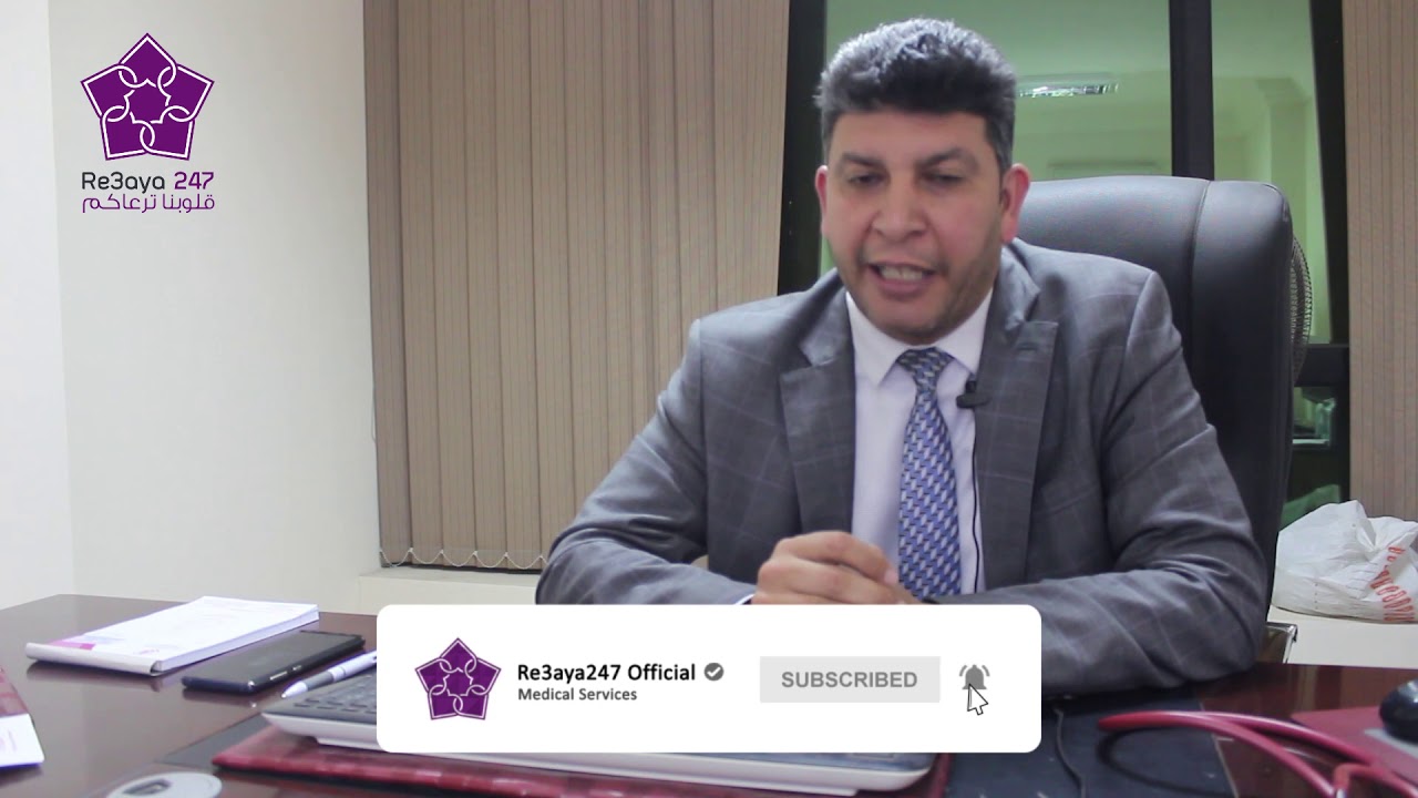 دكتور احمد عبدالرحمن يتحدث عن امراض الدم الخبيثة والحميدة وانواعهم