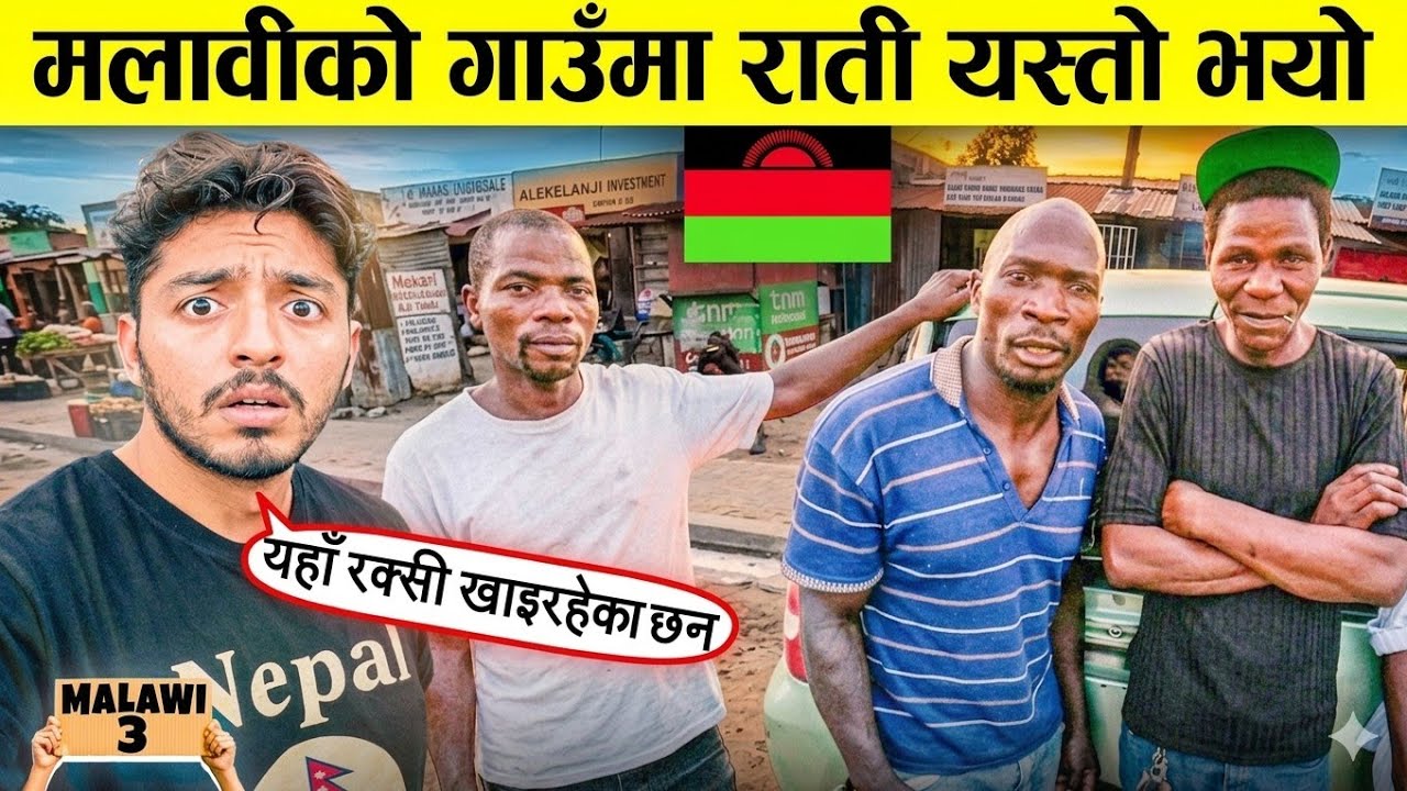 Why Malawi🇲🇼 is the Friendliest Country I&rsquo;ve Ever Cycled || S3 Episode 95 || World Tour