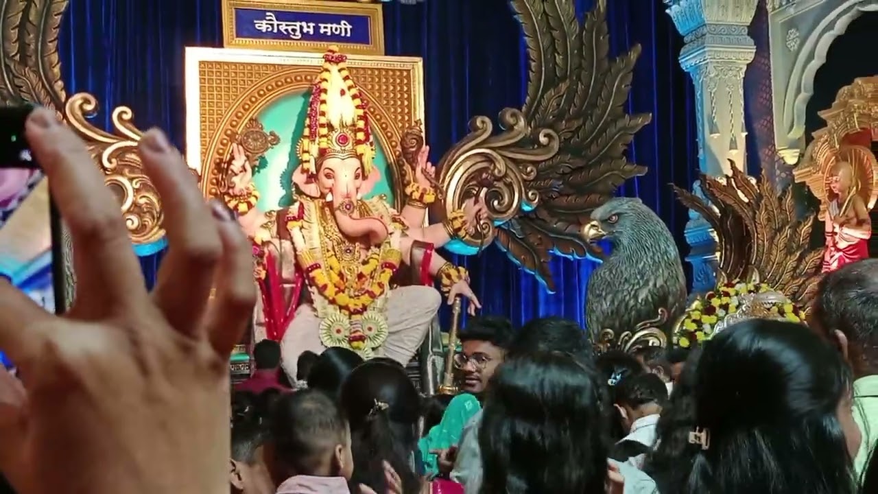 🙏🌺🌺जय श्री गणेशाय नमः गणपति बप्पा मोरया मंगल मूर्ति मोरया🌺🌺🙏