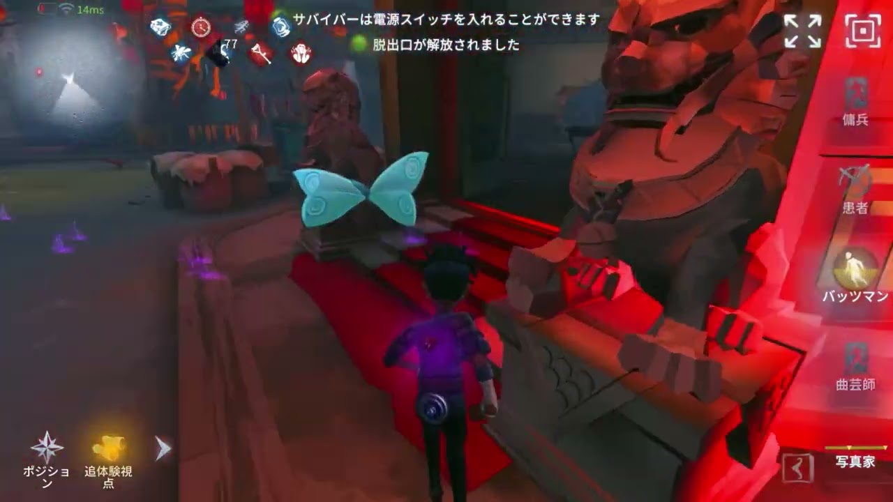 サバイバ好プレー集(아주nice【very nice】)