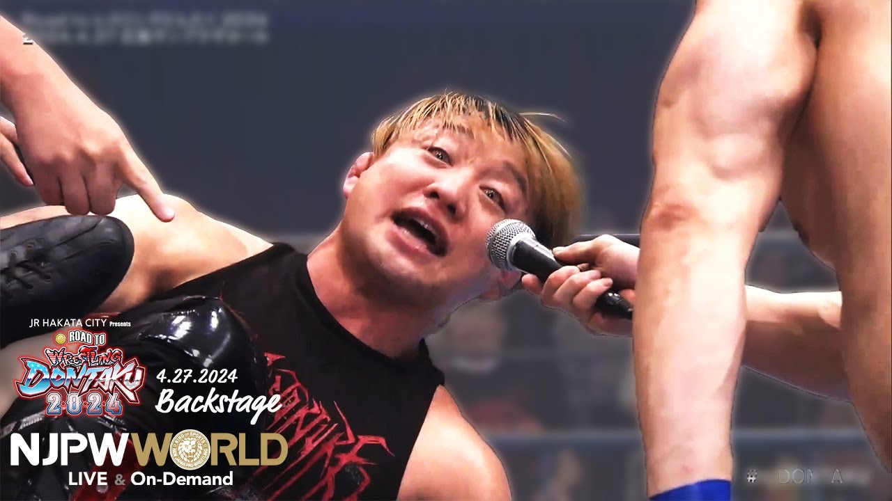 #njdontaku 5th match Backstage (with Subtitles) 4/27/24｜Road to レスリングどんたく 2024 第5試合 Backstage