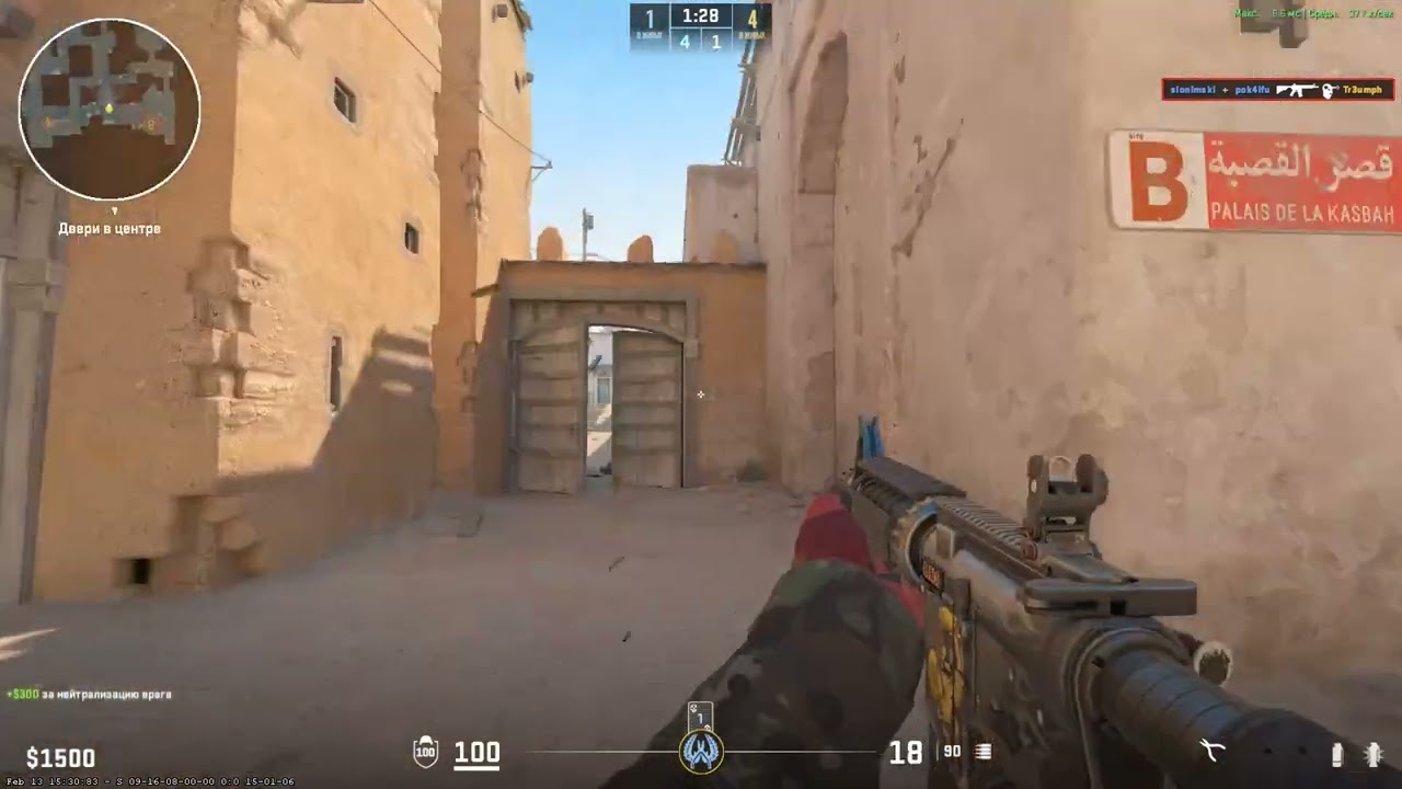 ACE 1v5