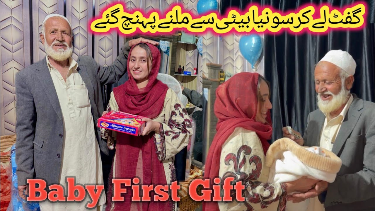 Sonia Ke Bety KO Special Gifts Diya 🎁