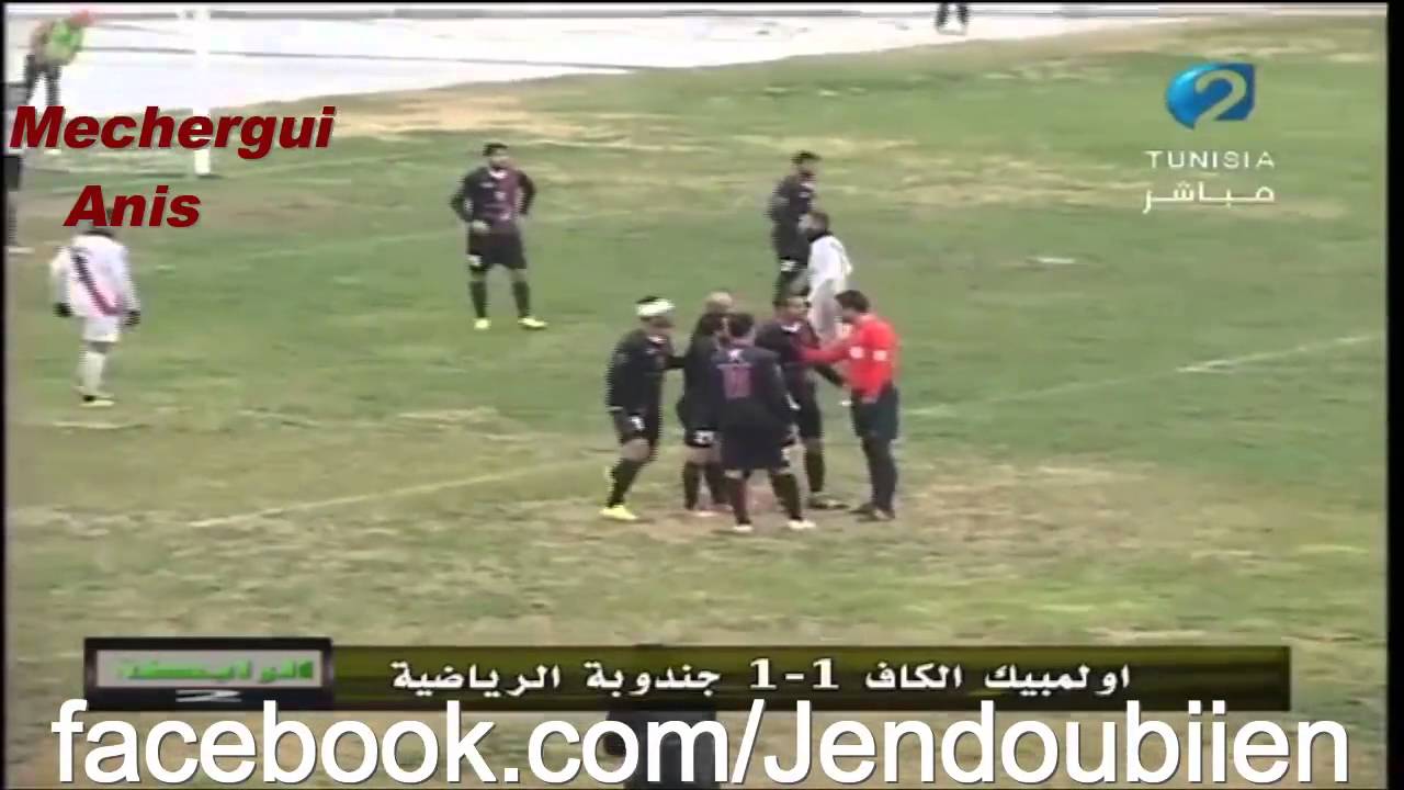 Olympique du Kef Vs Jendouba Sport  #2 éme journée Retour #Ligue 2