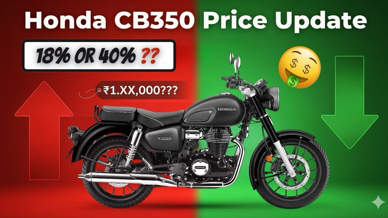 Honda CB350 Price Drop Update | New GST Rule 2025 | Price & EMI Details