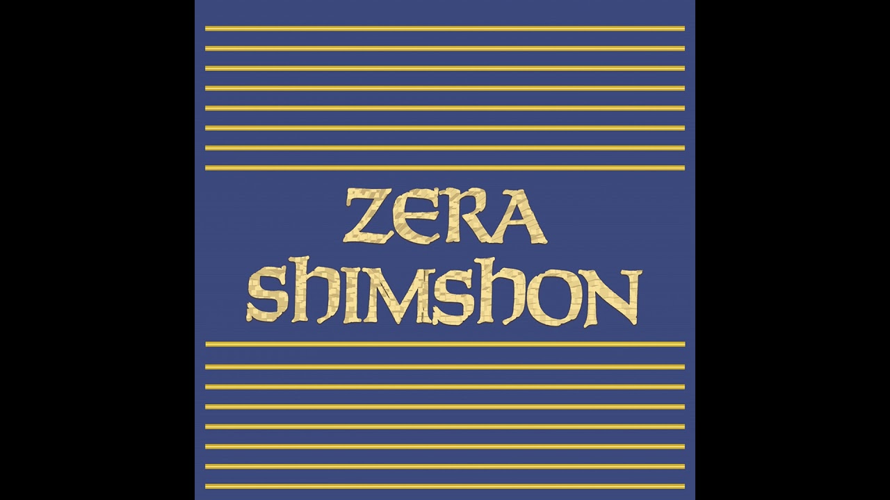 The Zera Shimshon - Parshat Shemot - Shorts - Charles Sakkal!
