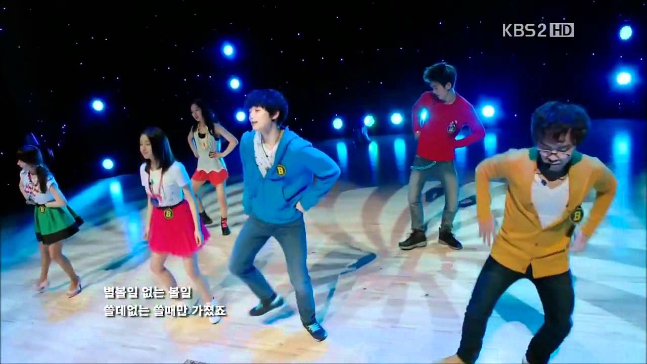 We are the B - Dream High 2