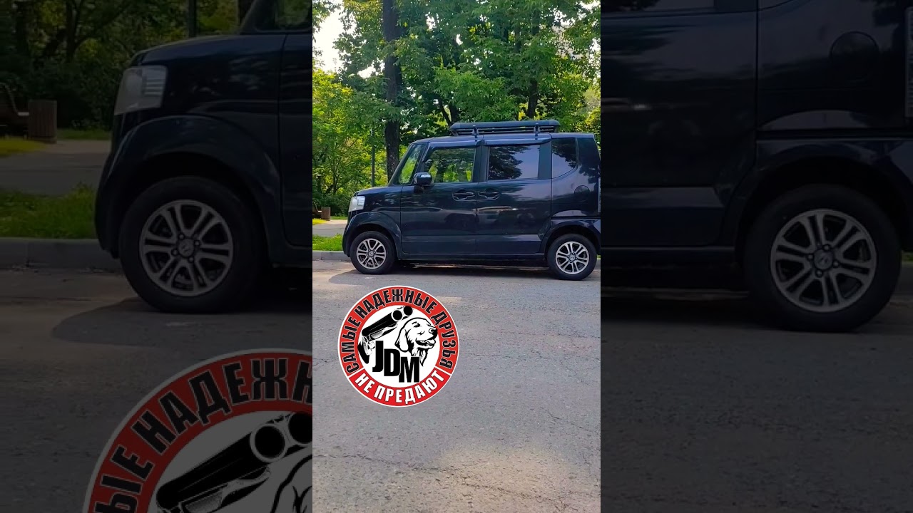 Honda N-Box Машина на каждый день #car #automobile #jdm #автоизяпонии #автозаказ #автоподбор #honda