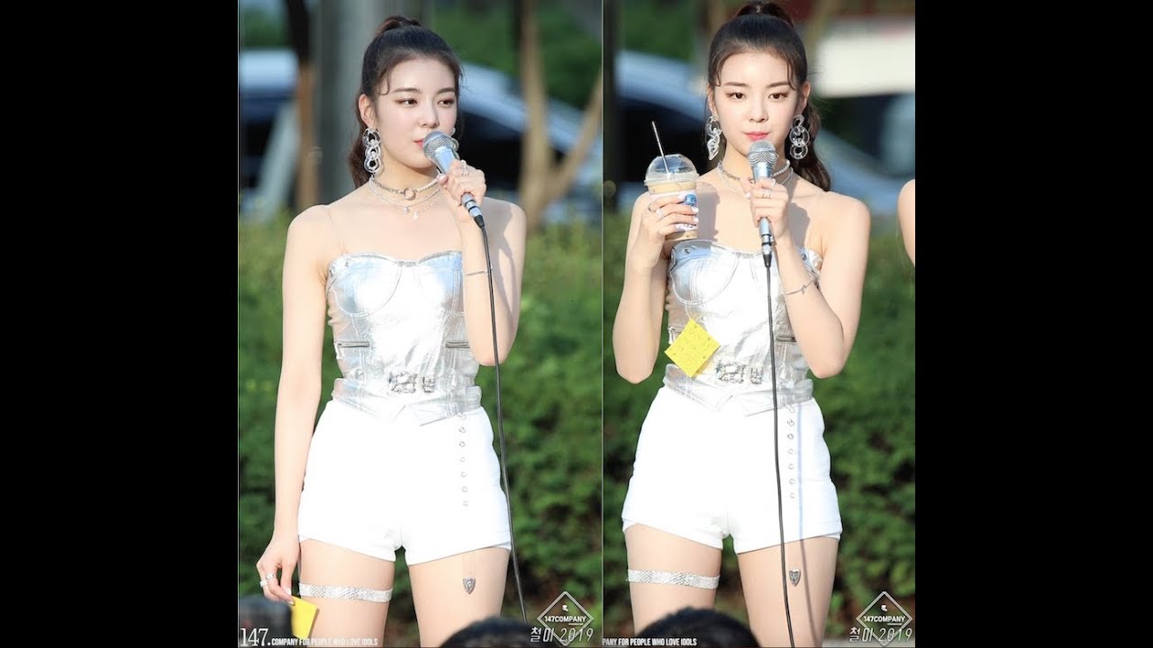 ITZY LIA 있지 리아 190831 BY 147Company 음중미니팬미팅 직캠 fancam