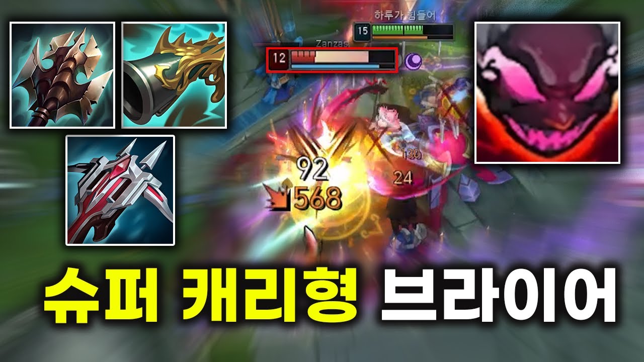 자기 전에 생각 많이 날 