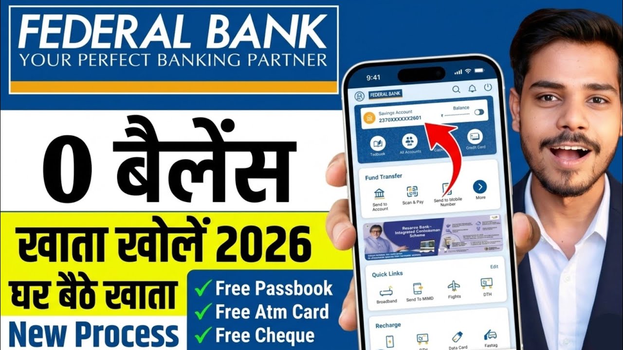 federal bank zero balance account opening online 2026 | how to open federal bank account online