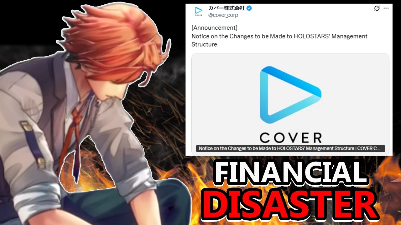 Почему Cover Corp прекратила поддержку Holostars