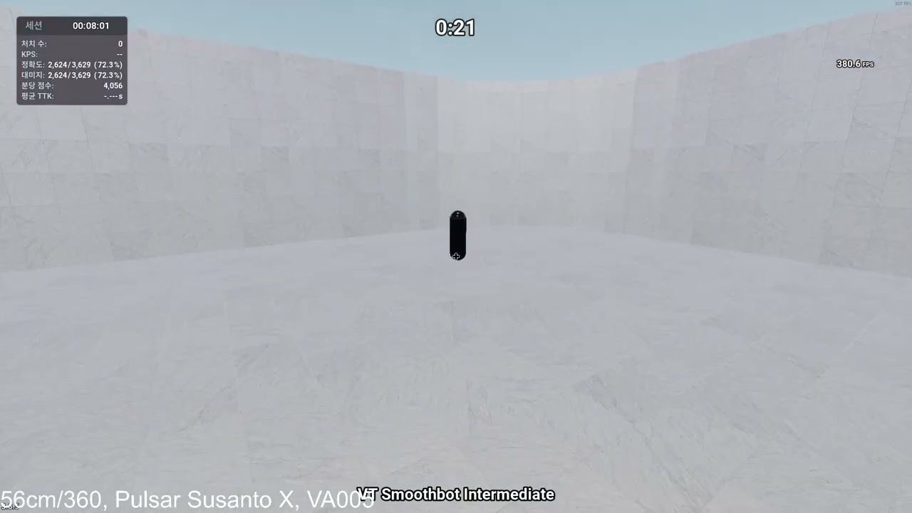 VT Smoothbot Intermediate 3997 Jade