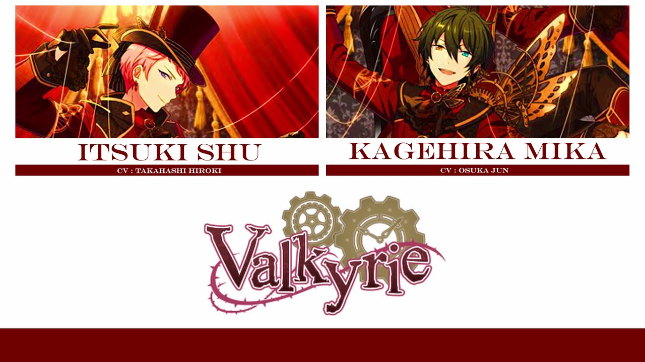 [THAISUB] 魅惑劇 miwaku geki - Valkyrie | ES!