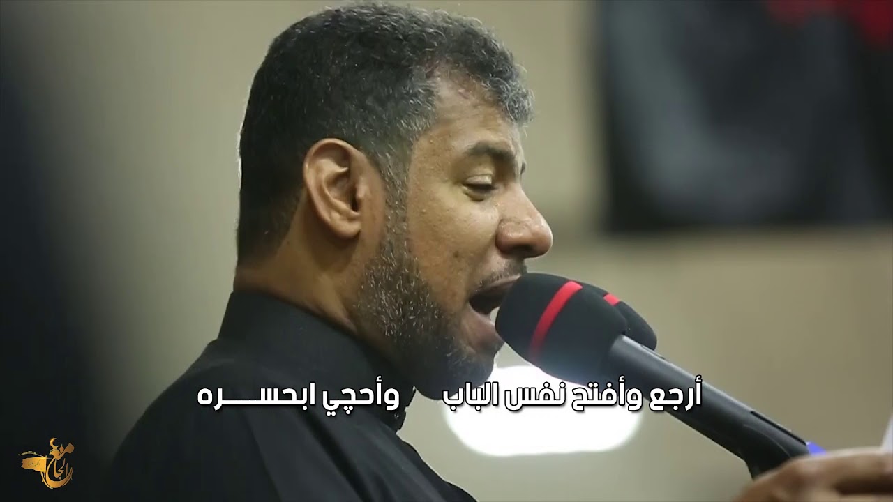 #تذكر_يا_سلمان | الجامع الكبير بالمبرز | الرادود فتحي الباذر 1439هـ،