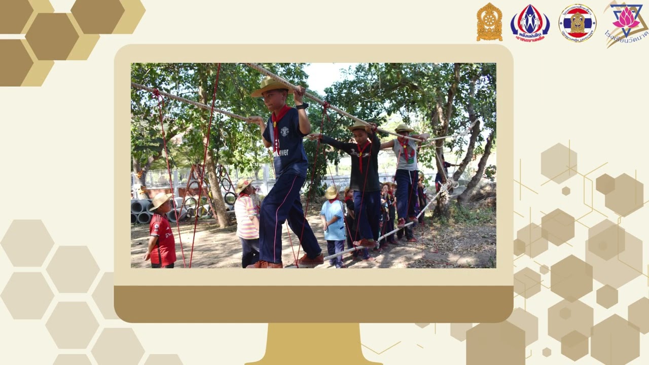 โรงเรียนวัดนาค