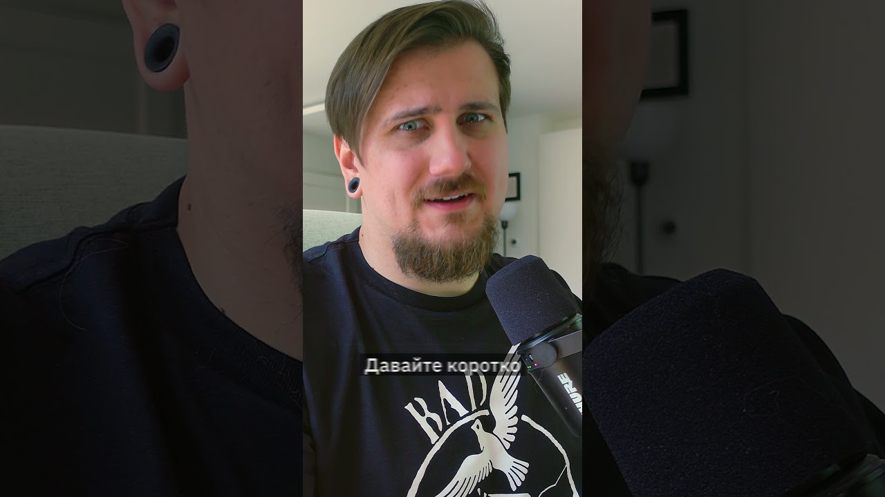 Protomartyr &mdash; Formal Growth in the Desert