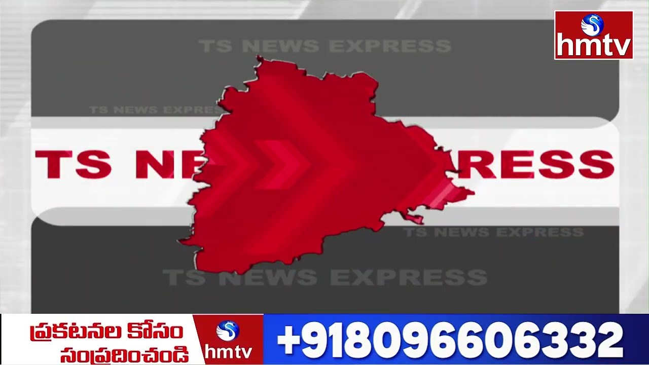 TG News Express | TG News Highlights | 03-03-2025 | 1:30 PM | TG Latest News Updates | hmtv