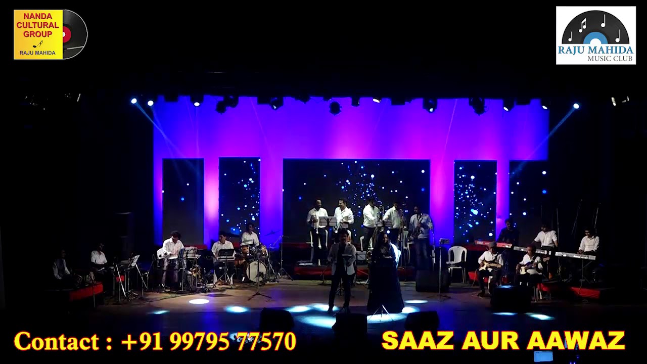 Humko to yaara teri yaari  I  By RAJU MAHIDA ORGANISER - Nanda Cultural Group Show