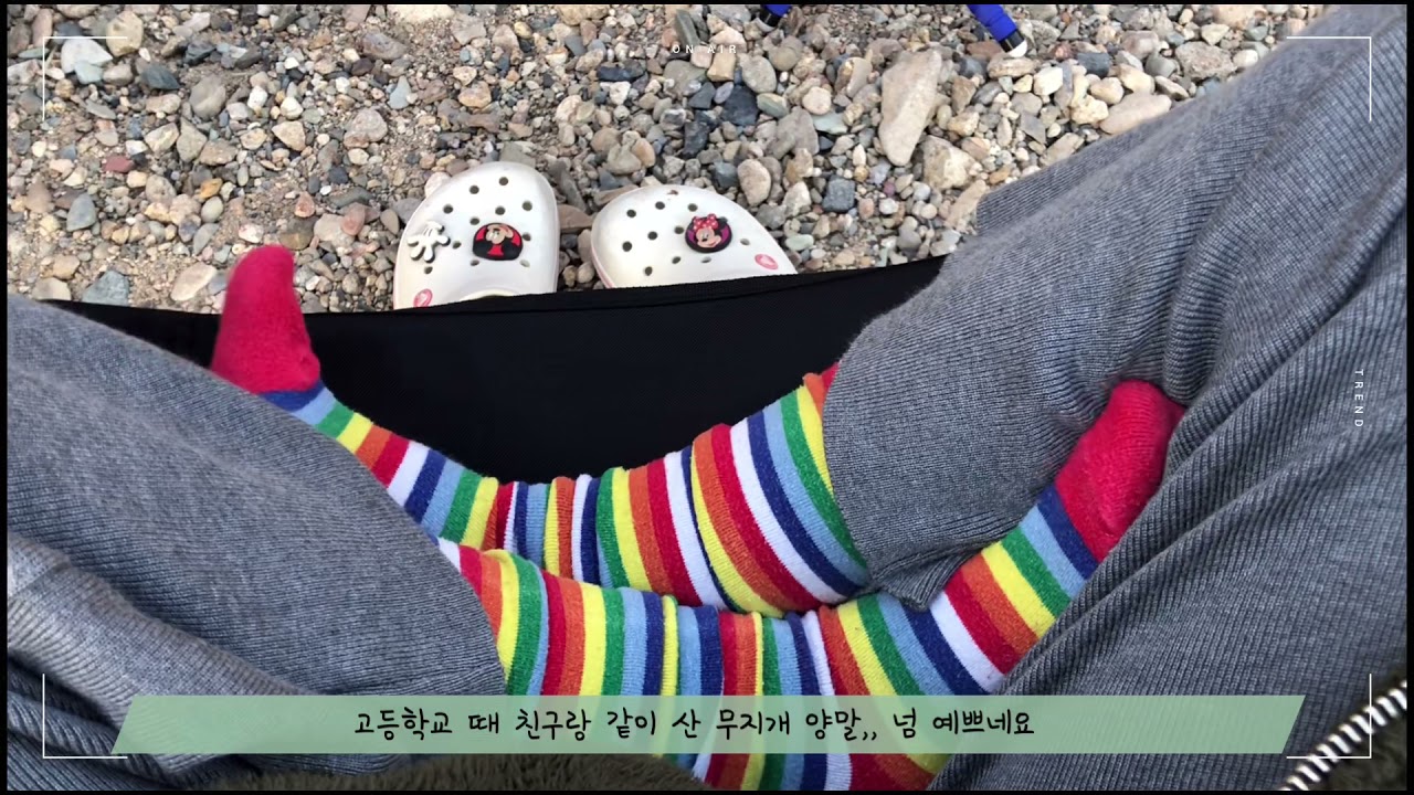 삥그리캠핑 / camping vlog / 렉스턴 스포츠 칸 / 루프탑텐트 / 캠핑🏕