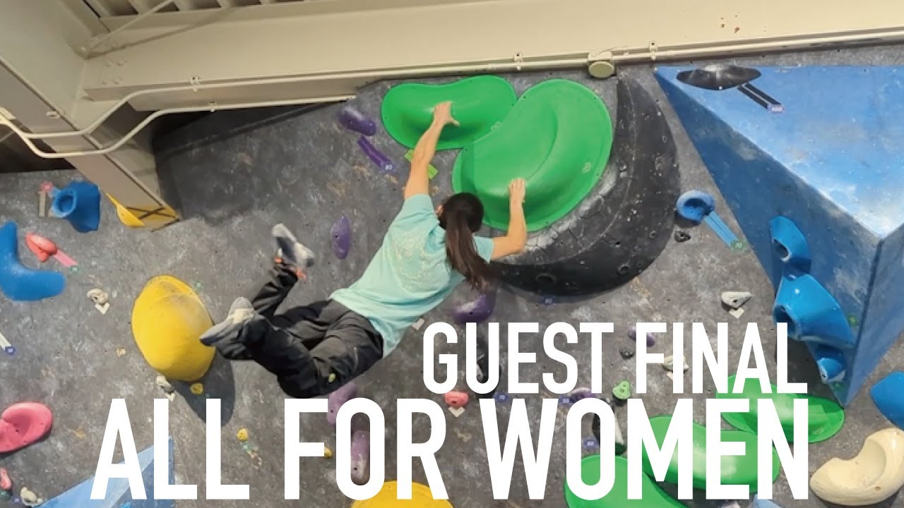 ボルダリング女子日本代表クラスの登りはすごかった！！【ALL FOR WOMEN】