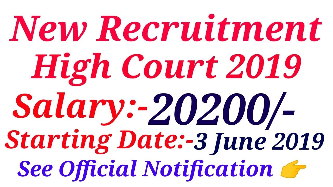High Court Clerk Recruitment 2019|Latest Job|Special Education