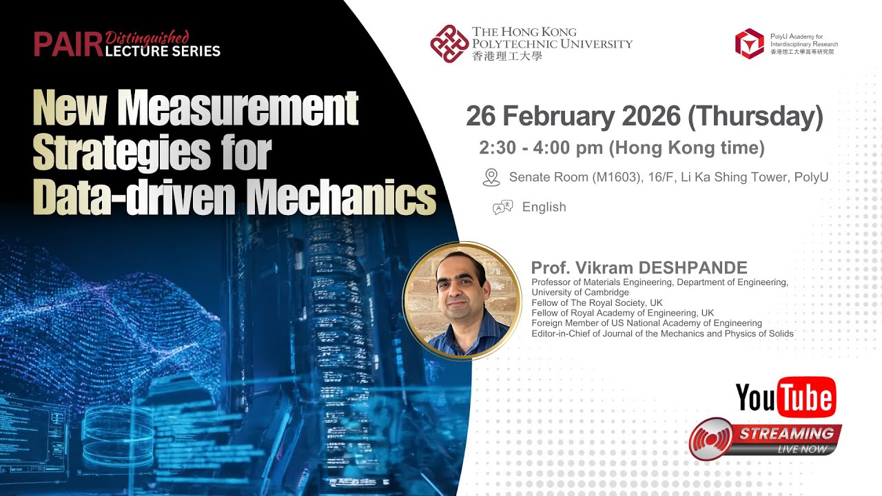 PAIR Distinguished Lecture by Prof. Prof. Vikram DESHPANDE (26 February 2026)