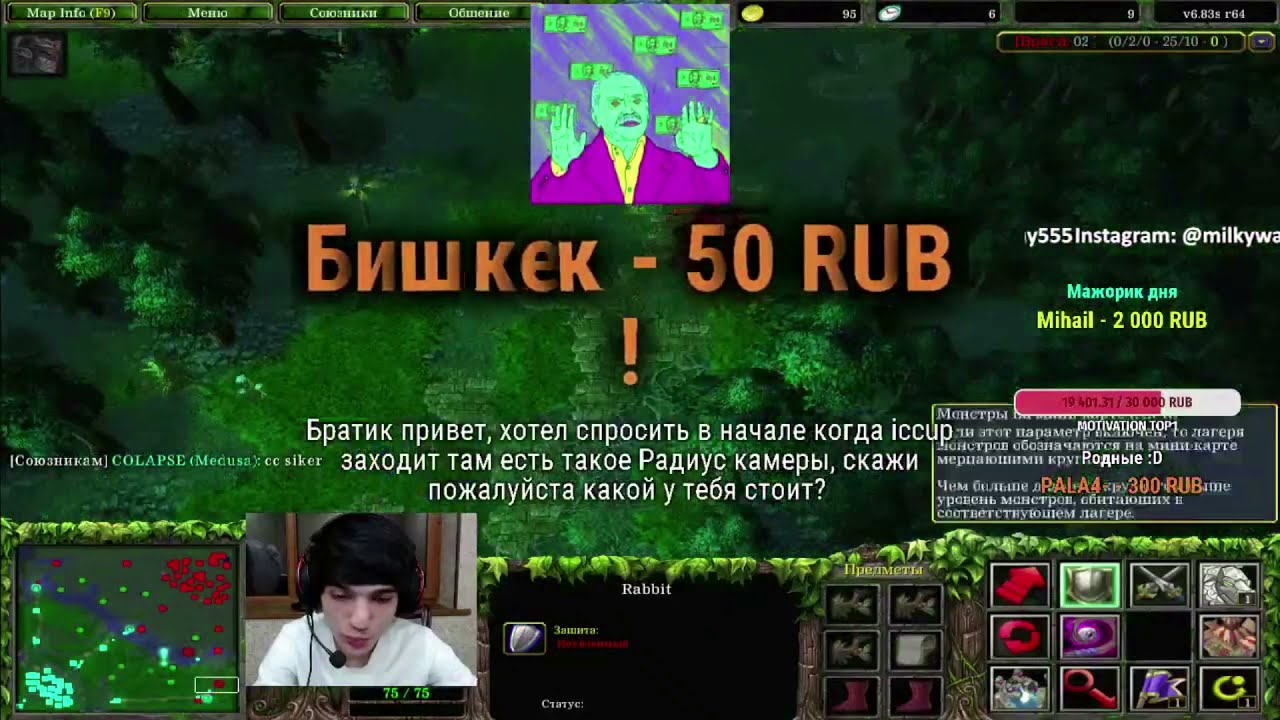 Такие комбэки может только он A3A4TOSTOBOY. Restrim.