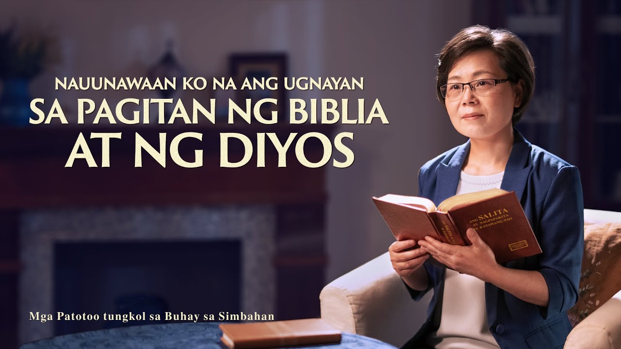 Tagalog Testimony Video | 