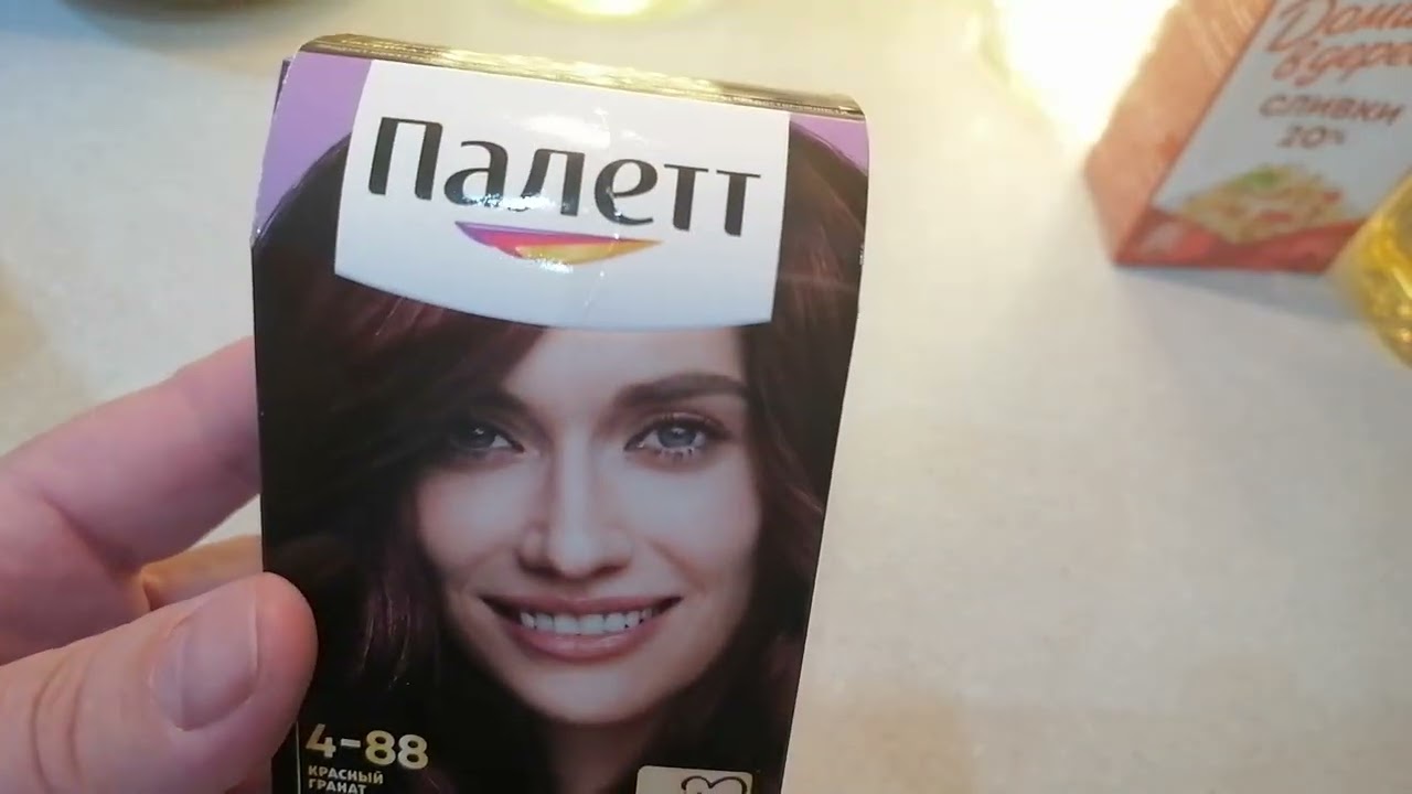 Распаковочкииии...Их, много..