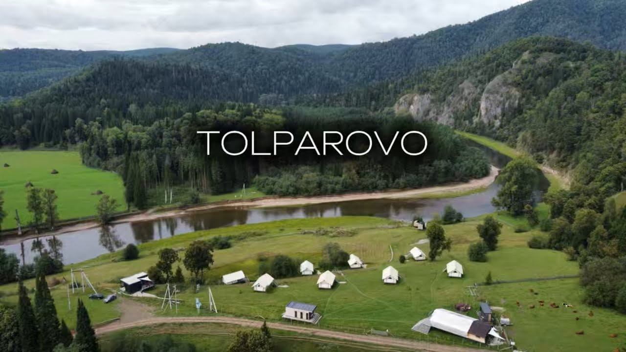 Толпарово, Гафурийский район, Республика Башкортостан 